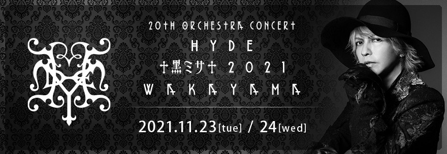 Hyde Official